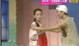 王大治最新爆料,最新爆料揭露惊人内幕