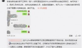 吃瓜榆林最新事件爆料,最新事件爆料揭秘惊人真相