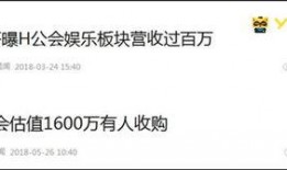 东莞李先生最新爆料,最新爆料引发社会关注