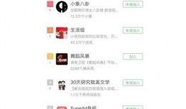 娱乐八卦匿名爆料,匿名爆料背后的惊人真相
