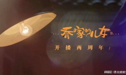 八卦爆料网易视频,网易视频背后的秘密大曝光！